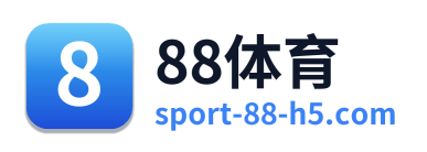 88体育